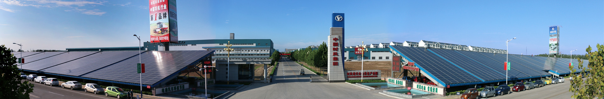 杏彩体育(中国)官方网站-XC SPORTS