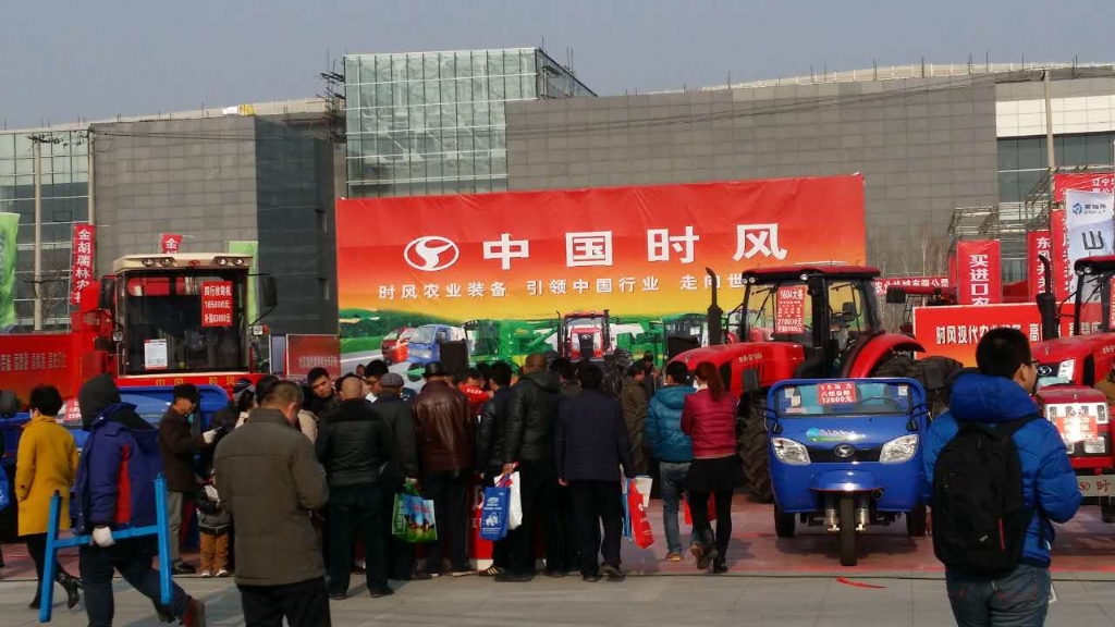 东北农机展会第一站（辽宁铁岭）——杏彩体育产品引爆全场