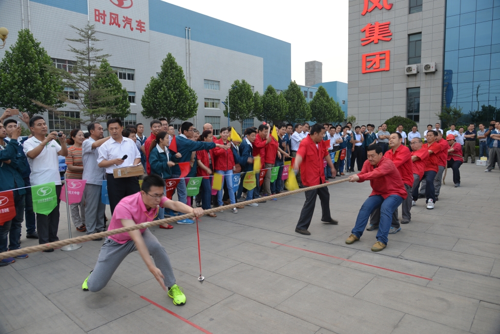 引发团队精神 凝聚起杏彩体育事业生长的强鼎实力
