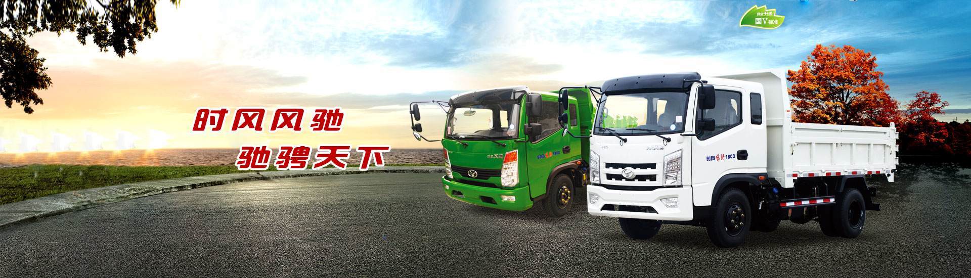 杏彩体育杏彩体育  路路流通