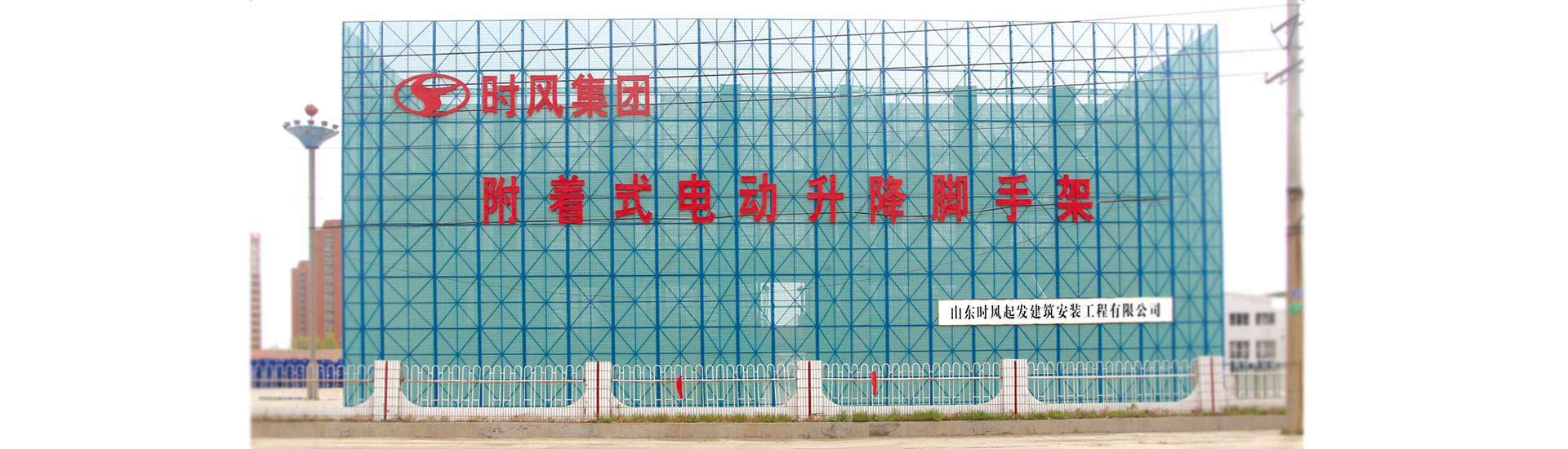 杏彩体育杏彩体育  路路流通